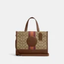 COACH - SIGNATURE JACQUARD STRIPE DEMPSEY TOTE 22 KHAKI SUDDLE MULTI